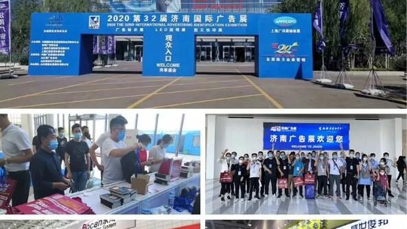 临时舞台搭建报价明细：揭秘成本构成与优化策略