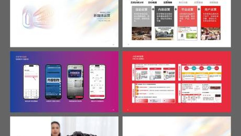 环保展台材料：绿色选择，构建可持续展会