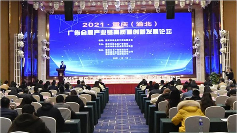 成都画册设计公司合作流程：揭秘高效合作的关键步骤
