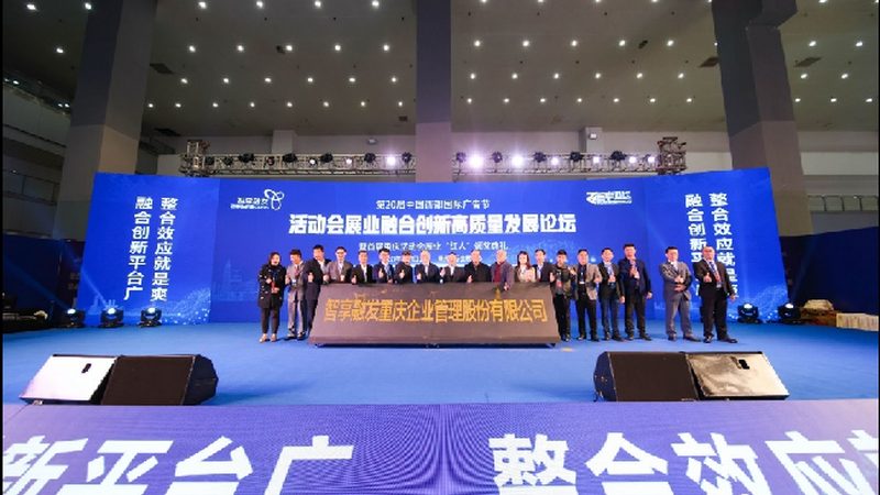 成都广告制作材质选不对，钱花了效果却打折