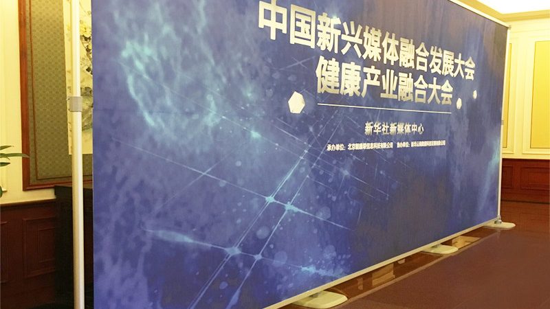 亚克力字制作安装，揭秘每米价格背后的秘密