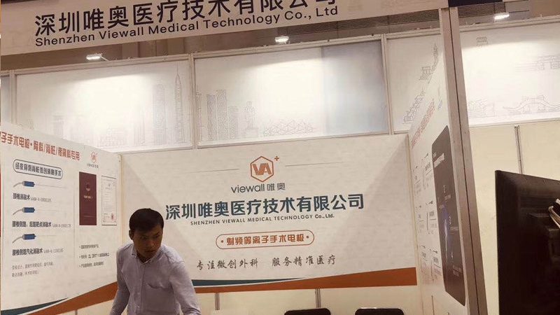 桁架结构，搭建展览的骨架力量**