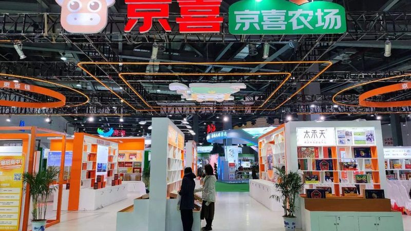 线上线下推广效果评估标准