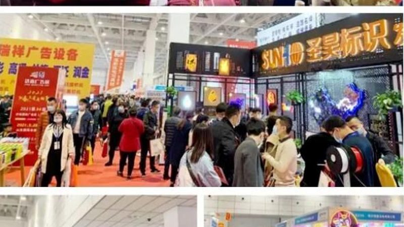 广告设计新手必看：字体选择背后的秘密