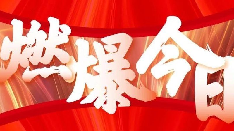 电商广告设计公司哪家专业