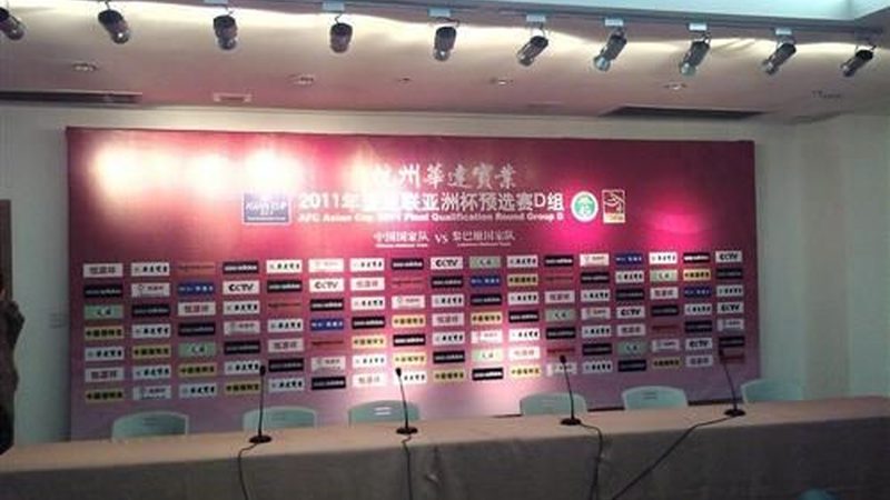 小标题：一、Logo设计代理加盟市场现状