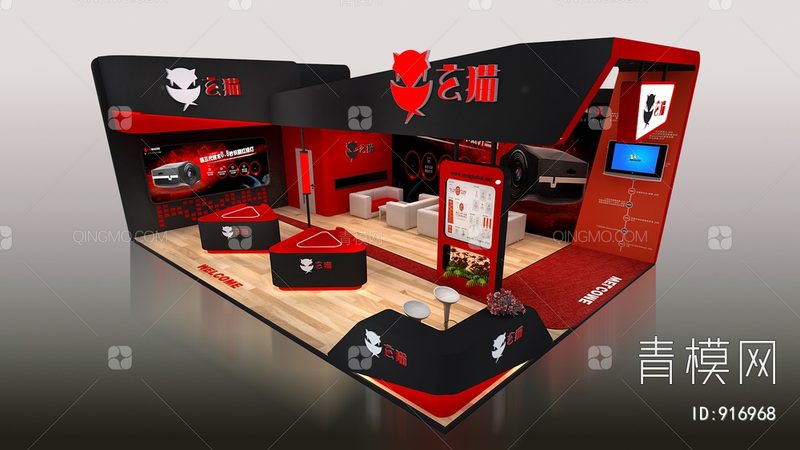 一场社区庆典，从选址到散场，谁在背后撑起整条动线