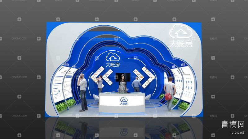 小型广告公司选哪家？揭秘挑选标准与注意事项