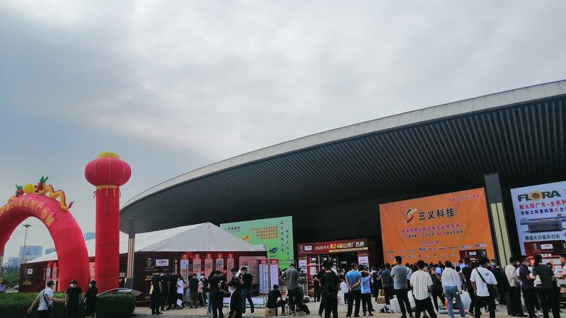 便利店门头招牌厂家直销