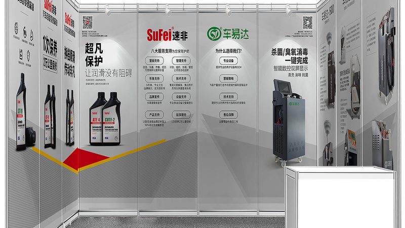开业活动策划团队怎么挑才不踩坑