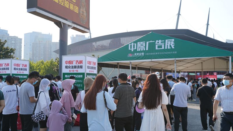 城市规划展厅设计规范：打造专业展示空间的必备指南**