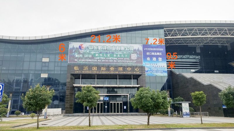 展台搭建的材料和工艺对成本和效果有重要影响。以下是一些建议：