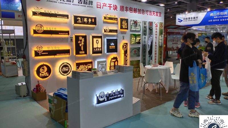 展厅设计调研：如何从案例中汲取灵感**