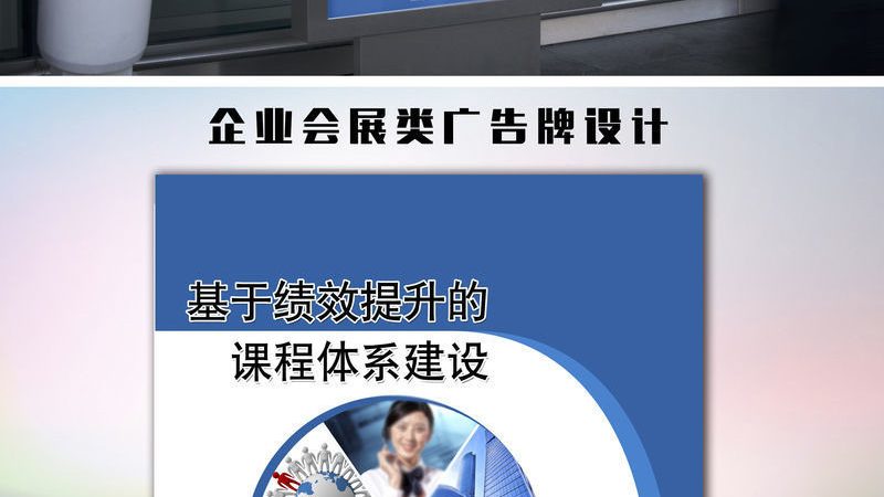 揭秘灯箱制作：从工艺到价格，代理服务全解析